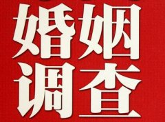 「江北区调查取证」诉讼离婚需提供证据有哪些