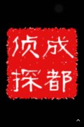 江北区取证公司具备哪些服务