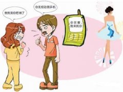 江北区寻人公司就单身女孩失踪原因总结